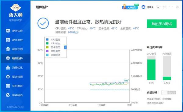 影驰3060ti黑将和金属大师区别，影驰rtx3070金属大师怎么样？