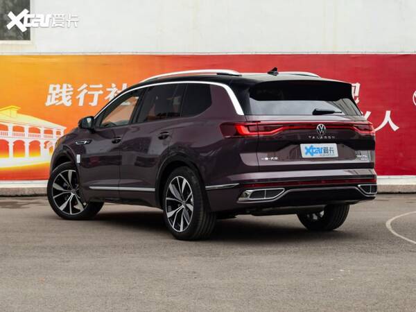 一汽大众揽境什么时候上市？一汽大众揽境6座价格