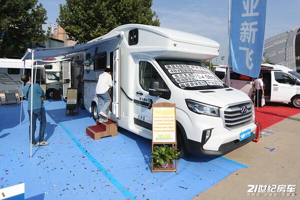 大通C型房车，大通房车v90c型房车多少钱