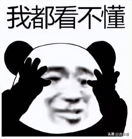 15万买天籁，14万的准新天籁，交了定金后被车行15万卖给别人，客户：岂有此理