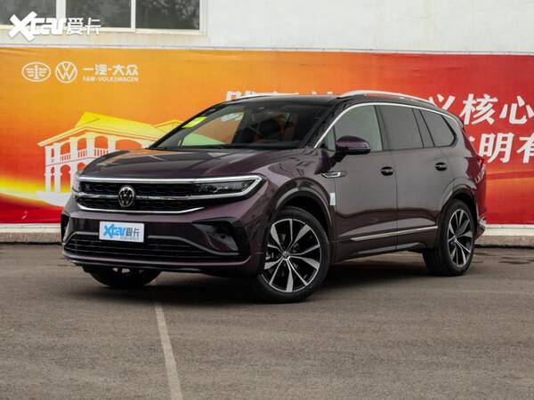 一汽大众揽境什么时候上市？一汽大众揽境6座价格