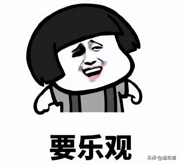 15万买天籁，14万的准新天籁，交了定金后被车行15万卖给别人，客户：岂有此理