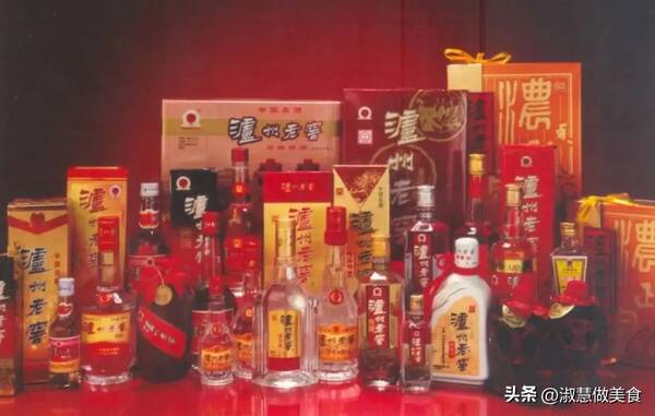 80块的酒，如果能回到70、80年代，给你10块钱，这几款酒你会买哪个？