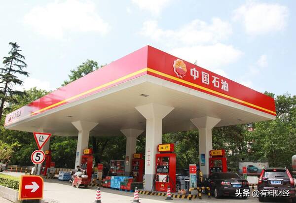 9月18日油价92汽油，汽油价格调整最新消息95号调多少