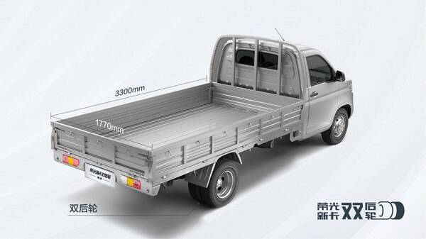 五菱新卡1.8双排货车，五菱荣光新卡双后轮即将上市