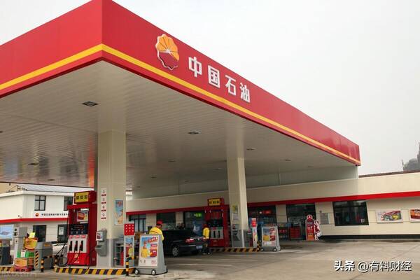 9月18日油价92汽油，汽油价格调整最新消息95号调多少