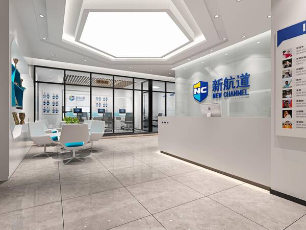 新航道雅思，新航道雅思培训咋样