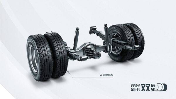 五菱新卡1.8双排货车，五菱荣光新卡双后轮即将上市