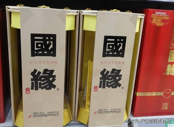 与江小白齐名的网红白酒品牌，江苏喝酒“怪象”，高档梦之蓝，低档江小白，但更偏爱这4款