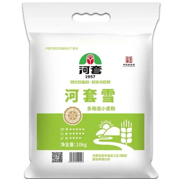 奇台较好的面粉是哪个品牌？中国较好的面粉是哪种？