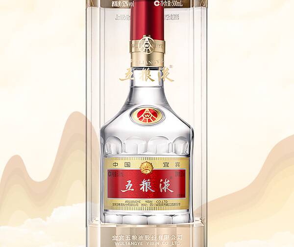 高档白酒，中秋送礼白酒送什么？