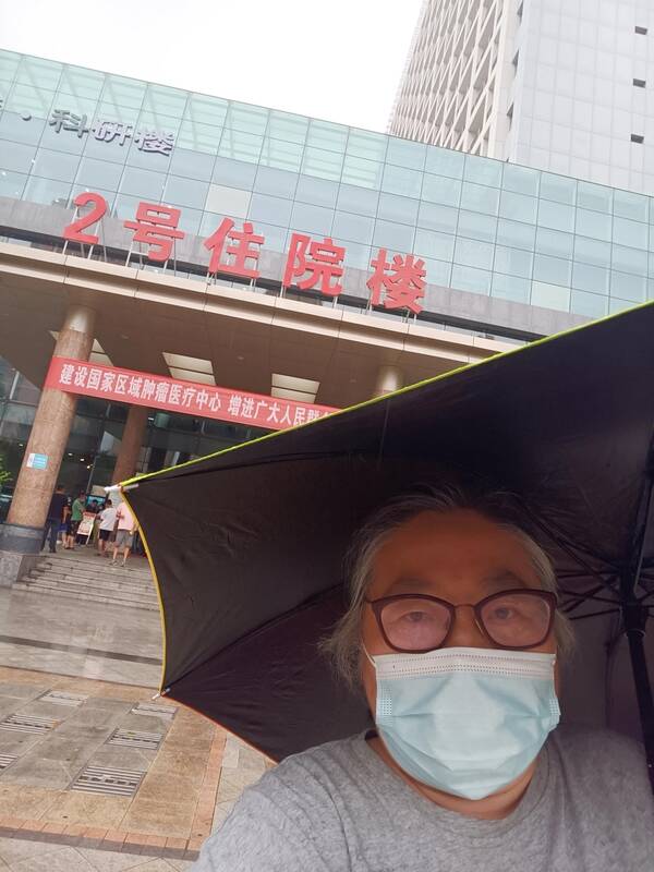 山西肿瘤医院官网，山东省肿瘤医院骨扫描多少钱