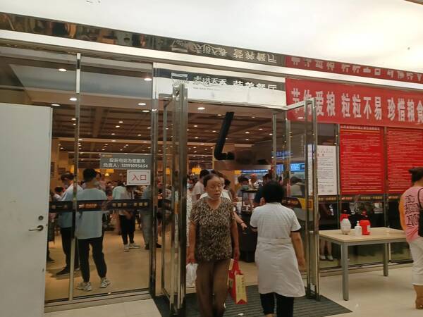 山西肿瘤医院官网，山东省肿瘤医院骨扫描多少钱