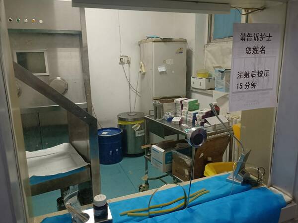 山西肿瘤医院官网，山东省肿瘤医院骨扫描多少钱