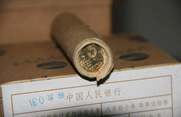 1993年梅花五角硬币值多少钱，梅花5角硬币哪年的最值钱？