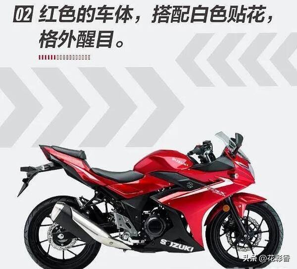 豪爵2022最新款,2022鈴木gsx250r