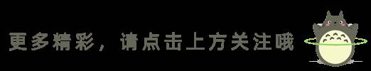 硫酸氨基葡萄糖胶囊多少钱，关节炎吃硫酸氨基葡萄糖好吗？