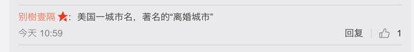 Reno系列揭开面纱,它透露出OPPO的这些变化，OPPO推出Reno系列品牌，副总裁沈义人强调它并非是OPPO子品牌