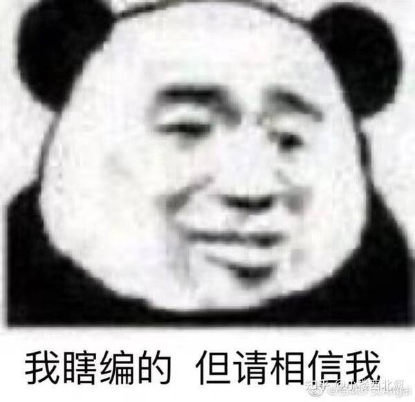 眼线笔哪个牌子好用推荐？哪款平价眼线笔好用？