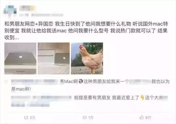 奢侈品店员sa怎么发音？奢侈品怎么发音？