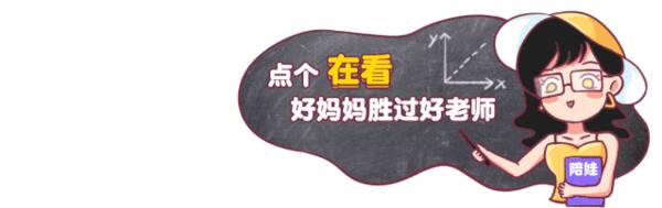 挪威鱼油dha咋样？，挪威销量靠前的鱼油！DHA含量1粒顶3粒，帮助宝宝脑部和视力发育