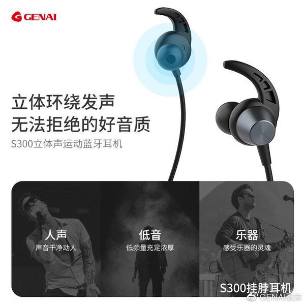 airpodspro保修期能免费换么？airpodspro保修期内维修要钱吗？