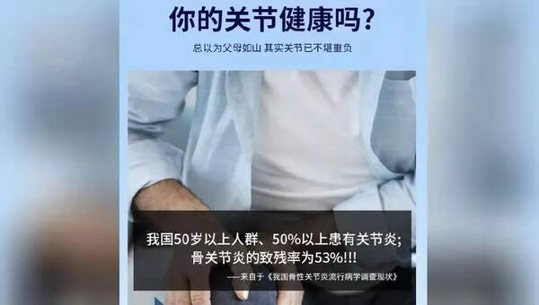 澳洲老年人奶粉，澳维诺帮助提升老年人行动力吗？