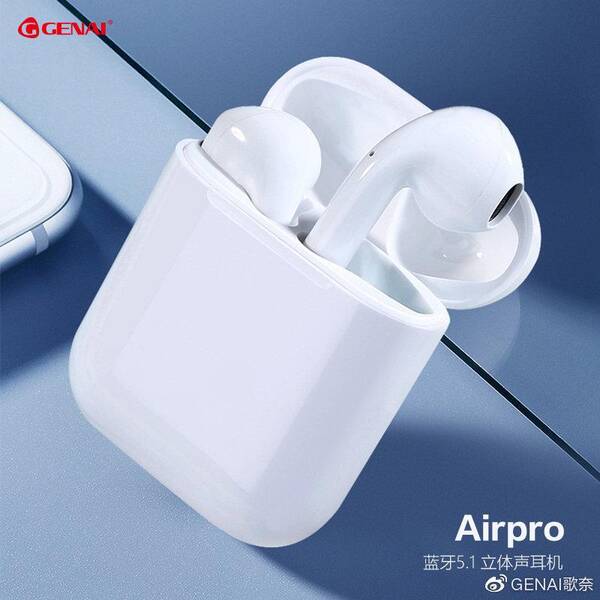 airpodspro保修期能免费换么？airpodspro保修期内维修要钱吗？