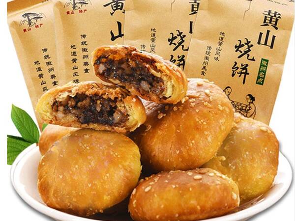 黄山烧饼多少钱一斤，黄山烧饼有什么传说吗？