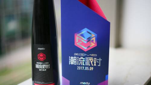 美图t8参数，美图m8拍照