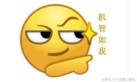 唐晶戒指我可以自己买？我的前半生戒指好看我可以买是哪集？