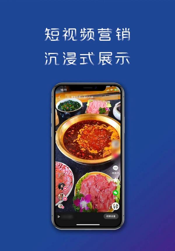 零食店生意怎么样？开店生意怎么样？