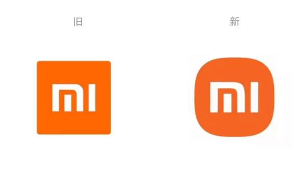 阿里巴巴logo变化