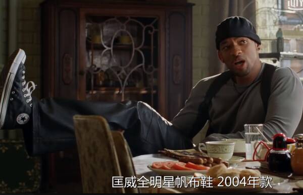 匡威磨脚后跟为什么还那么多人买？匡威鞋子容易开胶为什么还这么贵呢？