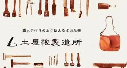 日本轻奢10大品牌衣服，日本10大必买包包潮牌有哪些？