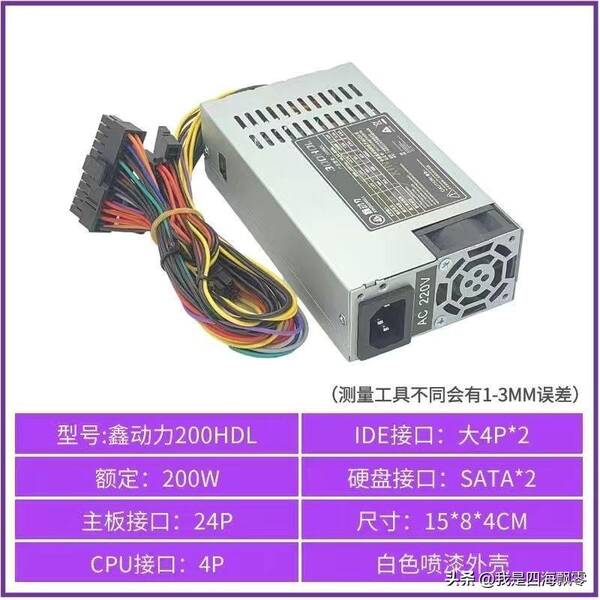 铭瑄h61主板怎么样？比铭瑄还便宜的精粤H610i，一千六装了台12代酷睿I3台式机分享