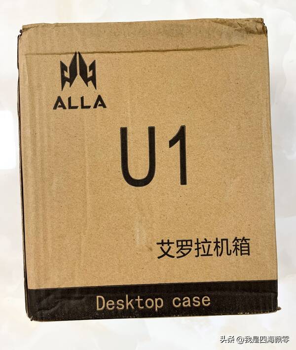 铭瑄h61主板怎么样？比铭瑄还便宜的精粤H610i，一千六装了台12代酷睿I3台式机分享