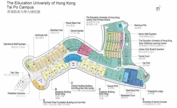 香港教育大学国内认可度，香港教育学院相当于内地什么大学？