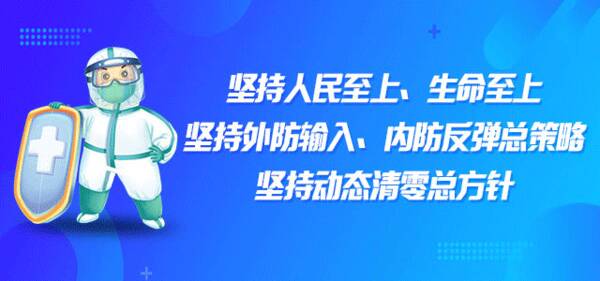肇庆消费券第二期有人抽中了吗?肇庆消费券又来了!连派3天!抢券时间是..... 肇庆消费券第二期有人抽中了吗?肇庆消费券又来了!连派3天!抢券时间是.....