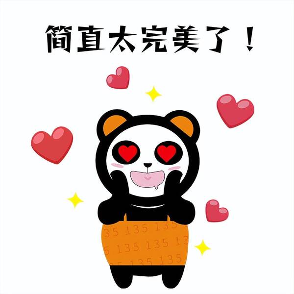厦门航空贵宾室优惠券，手把手教你领！厦门酒店五折起资格券，手慢无→