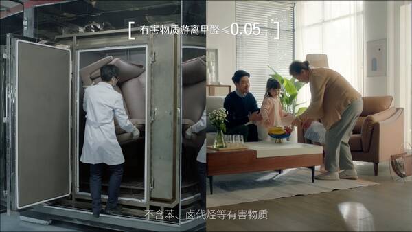 特色沙发设计，左右沙发：以专业为事业，打造高质量沙发