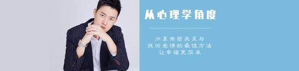 男朋友没有安全感的表现，一个不能给女朋友带来安全感的男生,是不是很失败呢