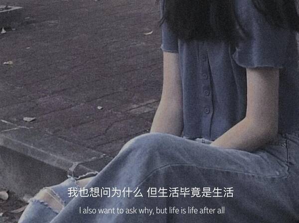 男朋友没有安全感的表现，一个不能给女朋友带来安全感的男生,是不是很失败呢