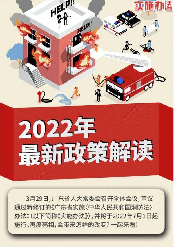 智租换电怎么用？智租换电登陆东莞，解锁续航新方式
