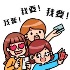 肇庆消费券第二期有人抽中了吗?肇庆消费券又来了!连派3天!抢券时间是..... 肇庆消费券第二期有人抽中了吗?肇庆消费券又来了!连派3天!抢券时间是.....