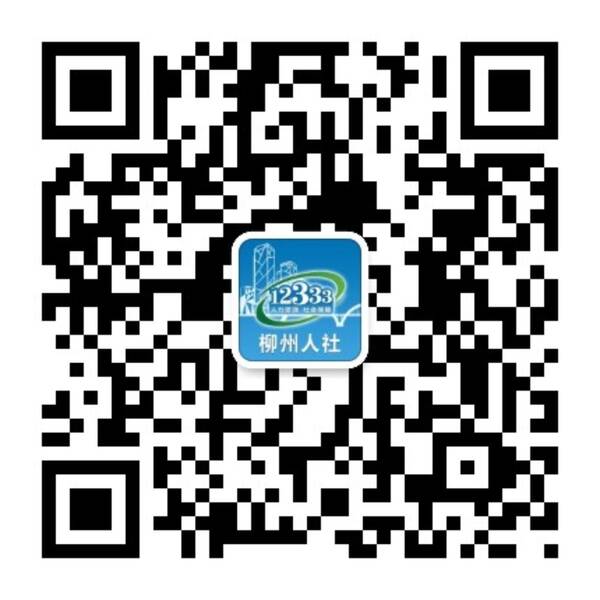 深圳失业补助金一生能领几次？今年失业补助金是怎么个领法？