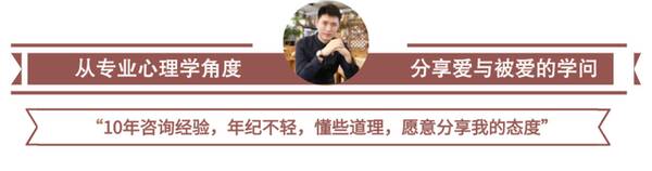 男朋友没有安全感的表现，一个不能给女朋友带来安全感的男生,是不是很失败呢