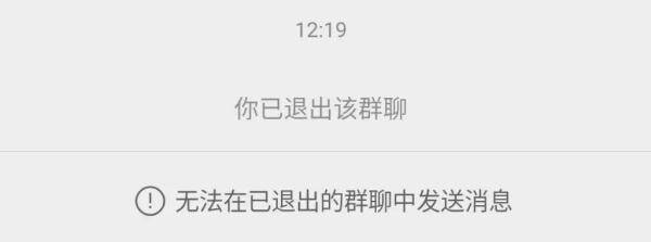 哪些内容占用微信空间？看完点分享吗？微信占用空间的秘密让我犹豫了……