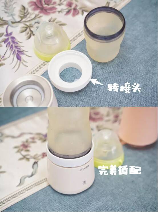 调奶器是干什么用的？婴儿调奶器怎么使用？