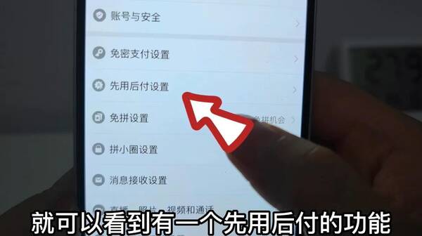 拼多多的套路,不服不行,一起来揭秘,你中枪了没有，老年人要了解拼多多的最新套路，不服不行，看看你中招了没有